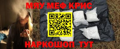 PSILOCYBIN Кинель