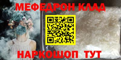 дмт Кингисепп