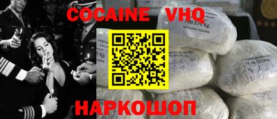 PSILOCYBIN Кинель