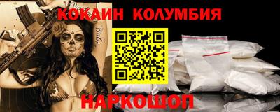 PSILOCYBIN Кинель