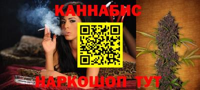 гидра Кимры