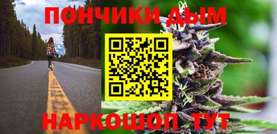 PSILOCYBIN Кинель