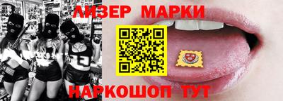 дмт Кингисепп