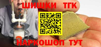 дмт Кингисепп