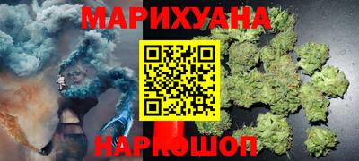 гидра Кимры
