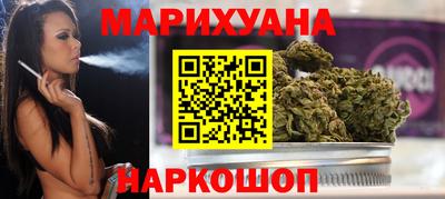 PSILOCYBIN Кинель