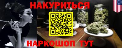 PSILOCYBIN Кинель