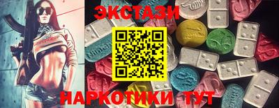 гидра Кимры