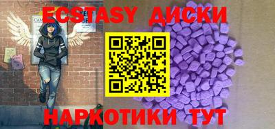 гидра Кимры