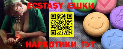 гидра Кимры