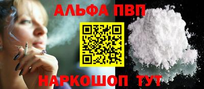 гидра Кимры