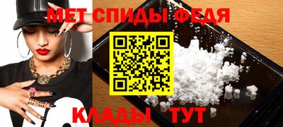 гидра Кимры