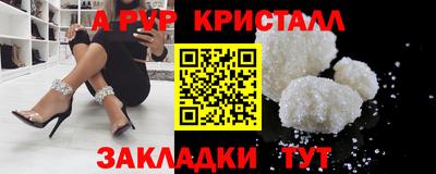 PSILOCYBIN Кинель