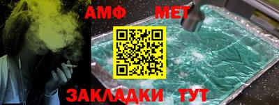 дмт Кингисепп