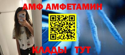 PSILOCYBIN Кинель