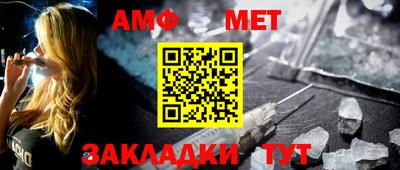 гидра Кимры