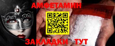 PSILOCYBIN Кинель