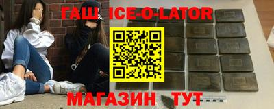 дмт Кингисепп