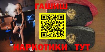 PSILOCYBIN Кинель