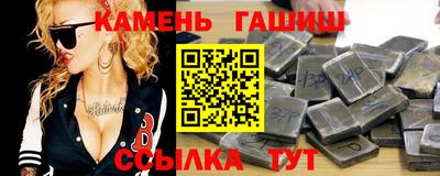 дмт Кингисепп