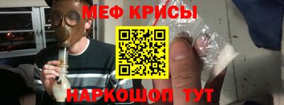 PSILOCYBIN Кинель