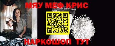 дмт Кингисепп