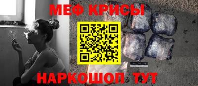 PSILOCYBIN Кинель